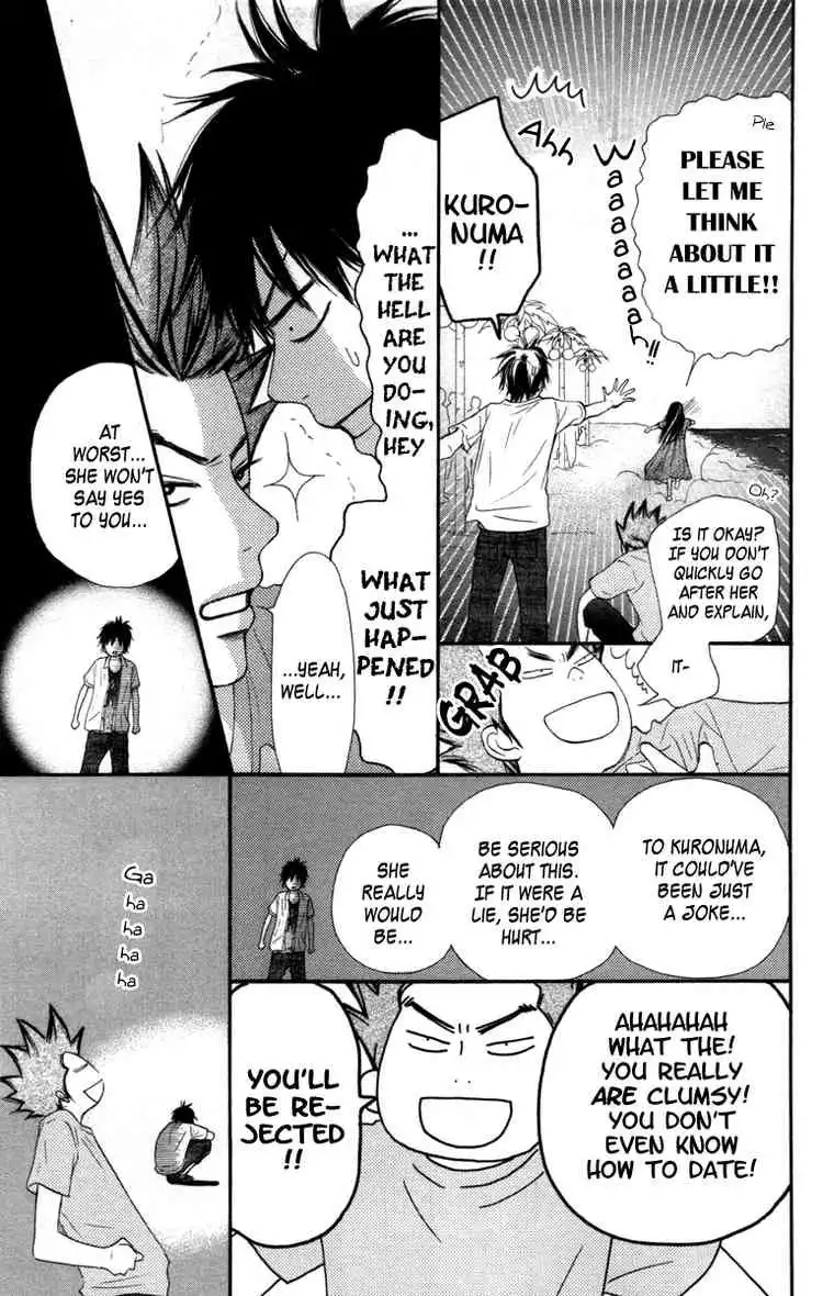 Kimi Ni Todoke Chapter 41 21